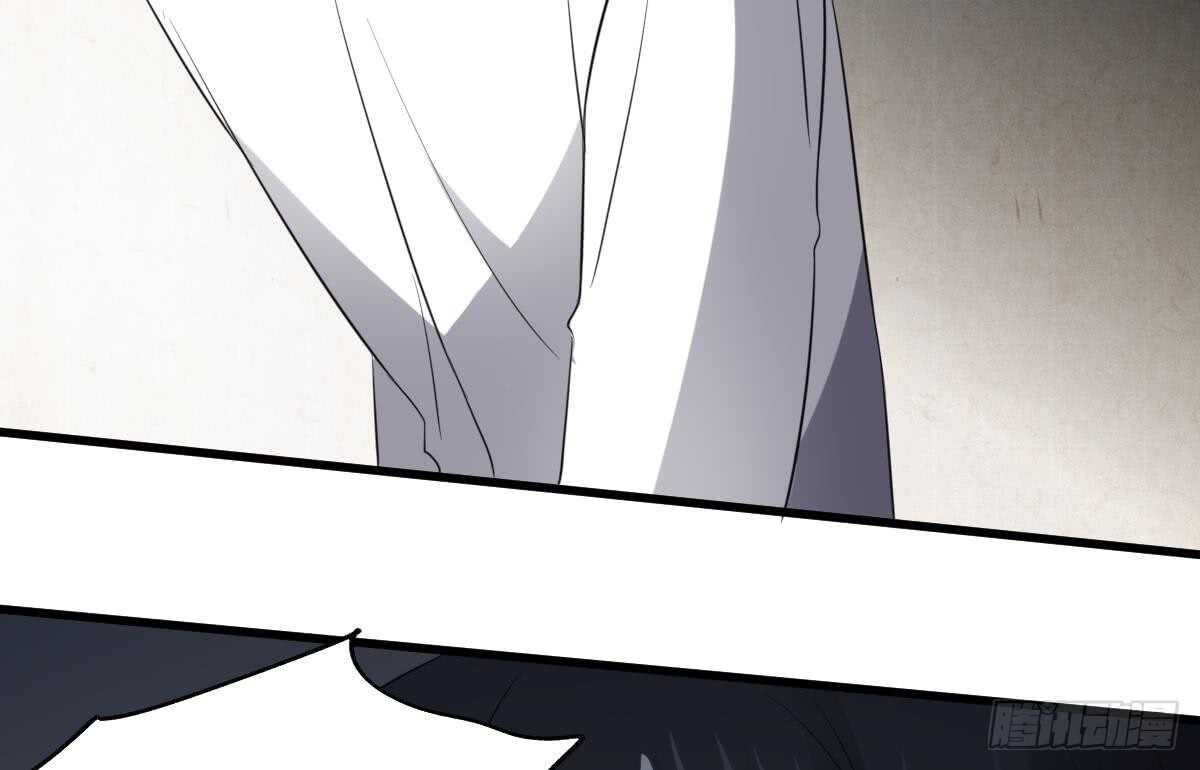纹阴师韩漫全集-第85话 人头酒杯无删减无遮挡章节图片 