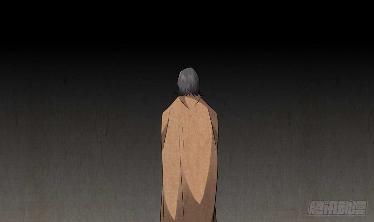 纹阴师韩漫全集-第86话 我把她杀了无删减无遮挡章节图片 