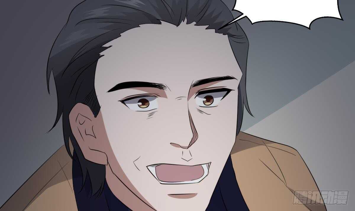 纹阴师韩漫全集-第86话 我把她杀了无删减无遮挡章节图片 