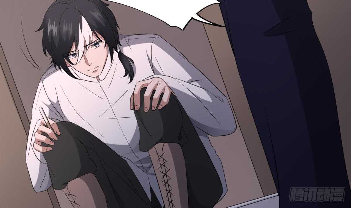 纹阴师韩漫全集-第88话 男身女头无删减无遮挡章节图片 