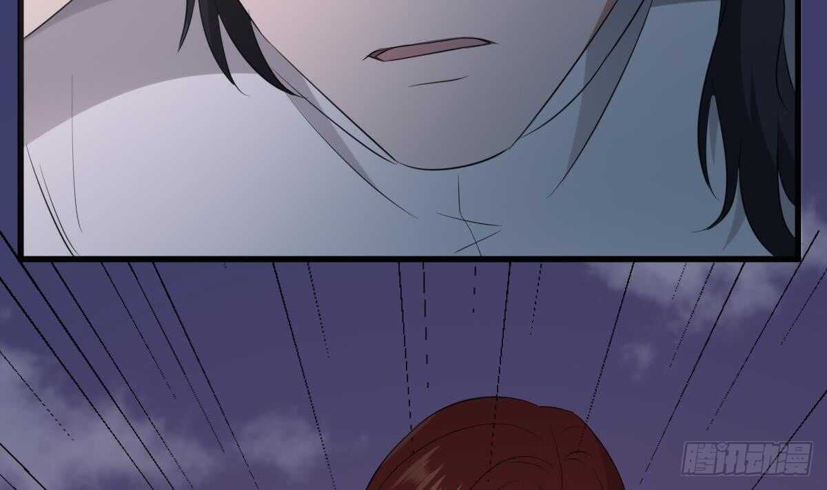 纹阴师韩漫全集-第88话 男身女头无删减无遮挡章节图片 