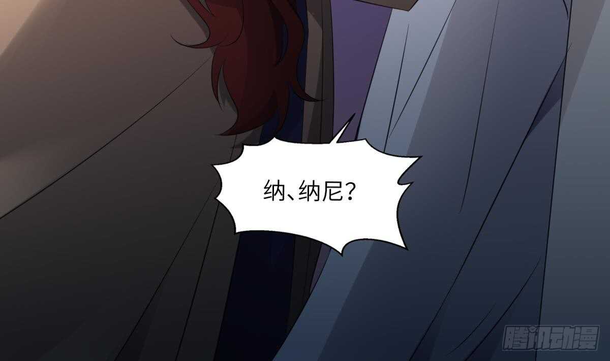 纹阴师韩漫全集-第88话 男身女头无删减无遮挡章节图片 