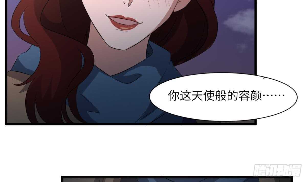 纹阴师韩漫全集-第88话 男身女头无删减无遮挡章节图片 