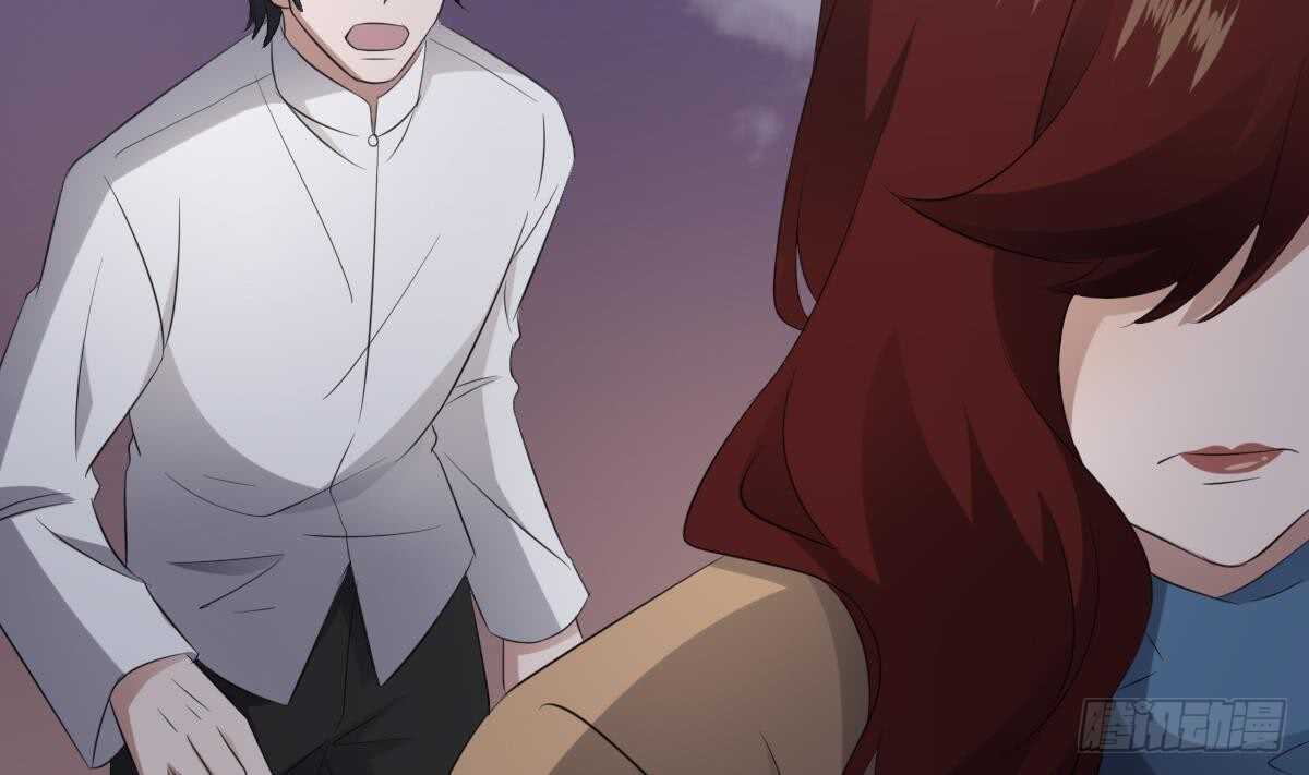 纹阴师韩漫全集-第88话 男身女头无删减无遮挡章节图片 