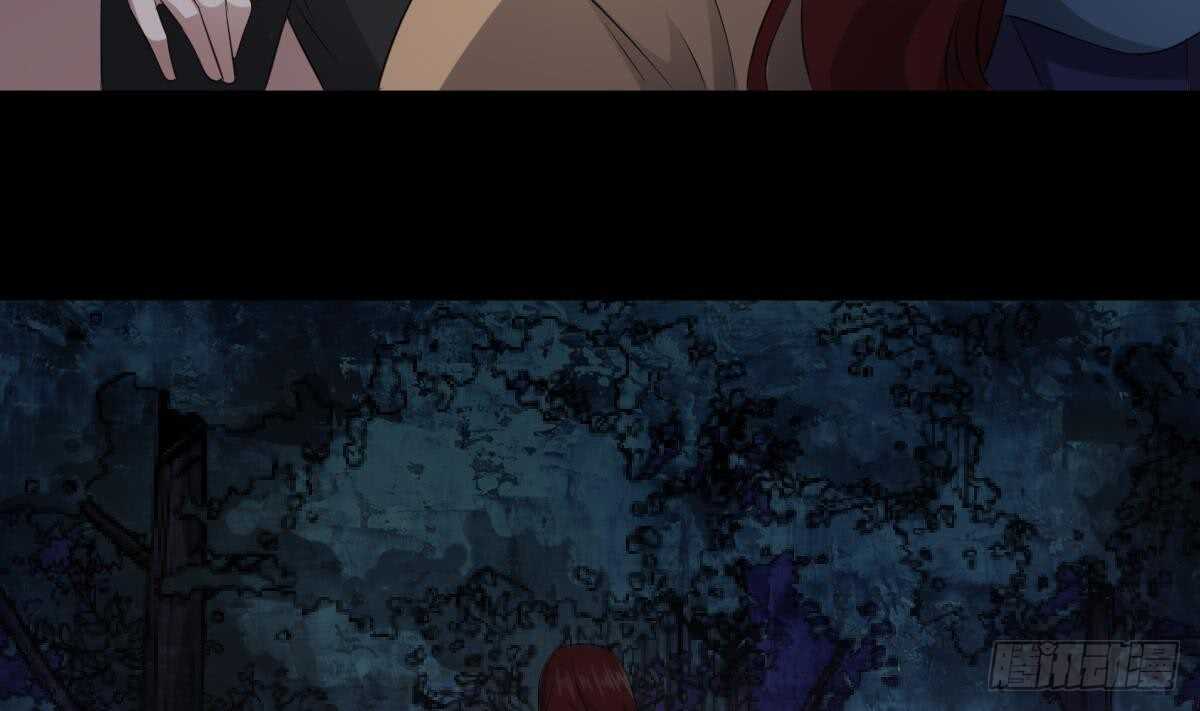 纹阴师韩漫全集-第88话 男身女头无删减无遮挡章节图片 