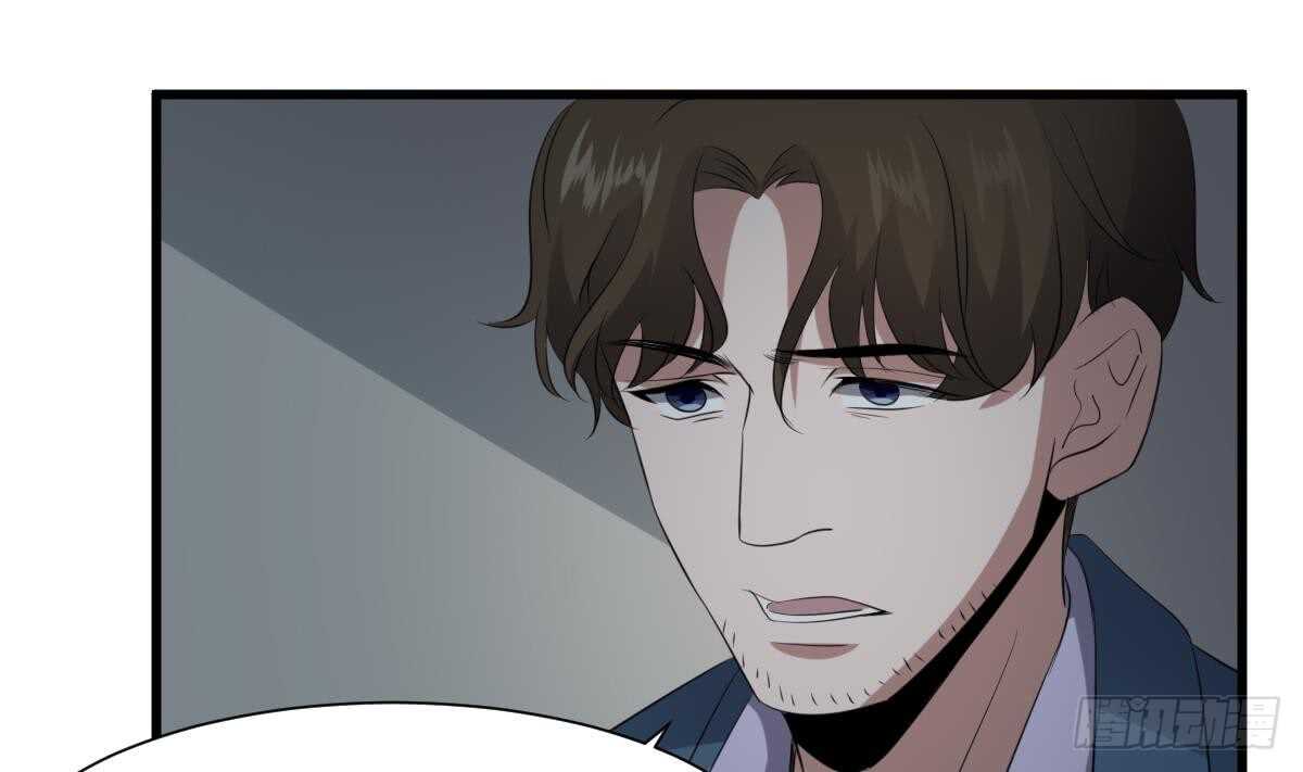 纹阴师韩漫全集-第88话 男身女头无删减无遮挡章节图片 