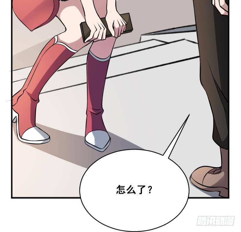 纹阴师韩漫全集-第10话 小柳的下场无删减无遮挡章节图片 