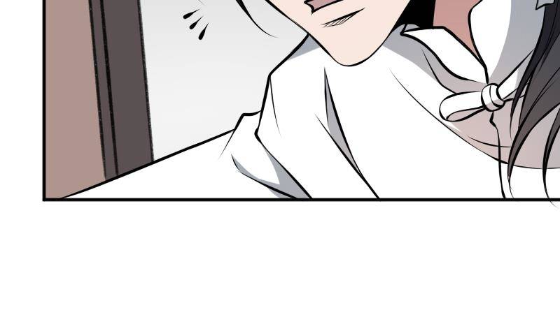 纹阴师韩漫全集-第10话 小柳的下场无删减无遮挡章节图片 