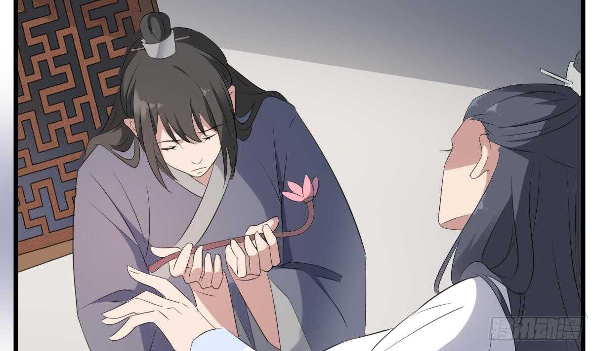 纹阴师韩漫全集-第91话 谢必安无删减无遮挡章节图片 