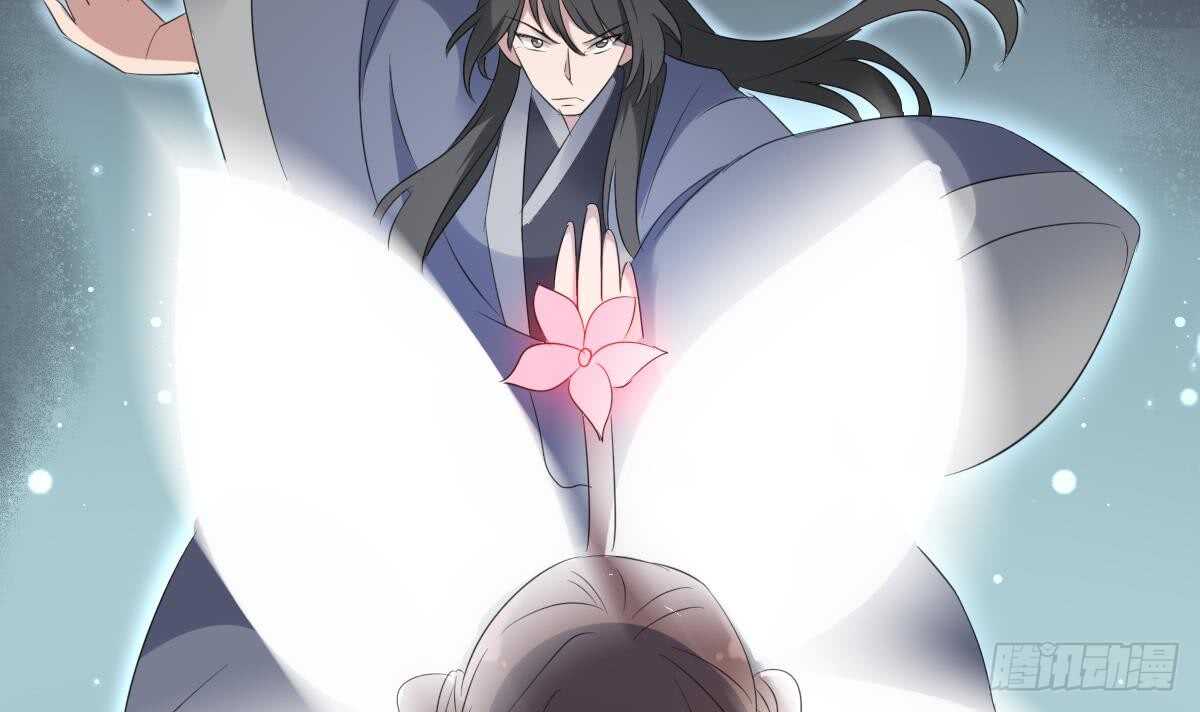 纹阴师韩漫全集-第91话 谢必安无删减无遮挡章节图片 