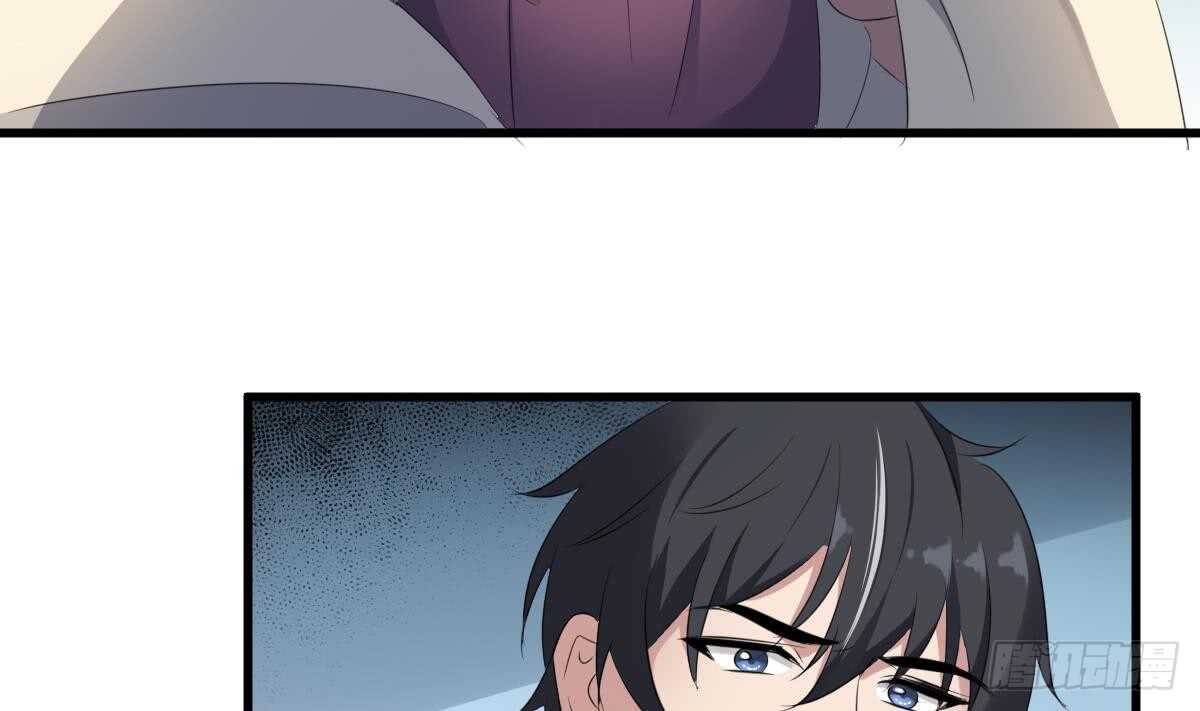 纹阴师韩漫全集-第91话 谢必安无删减无遮挡章节图片 