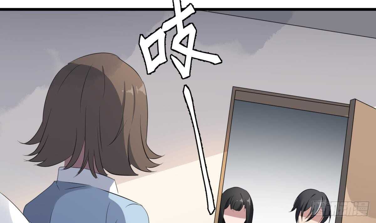 纹阴师韩漫全集-第91话 谢必安无删减无遮挡章节图片 