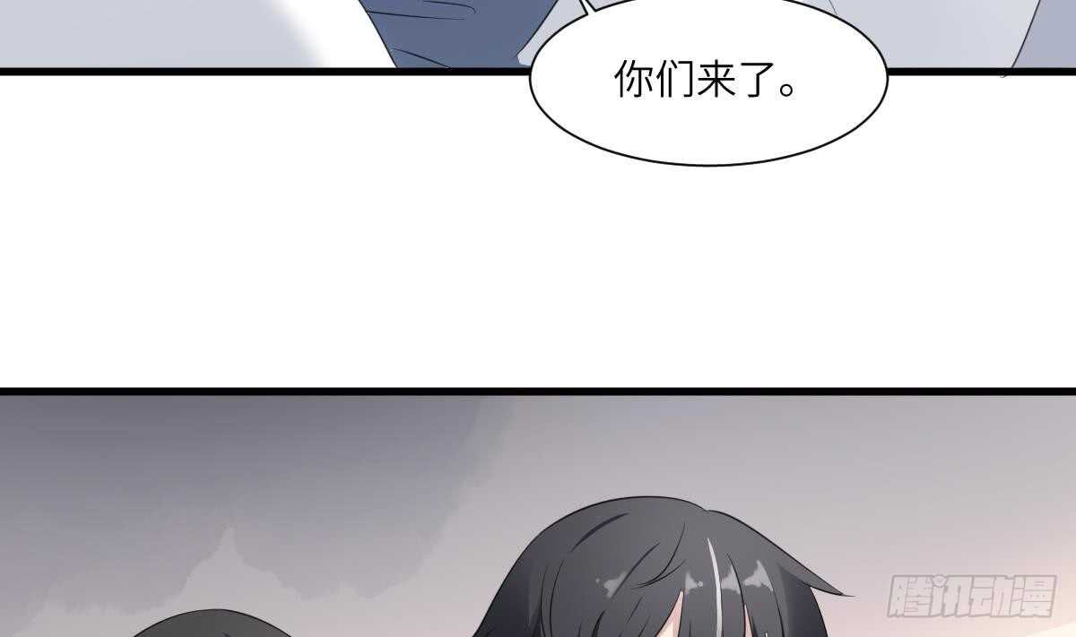 纹阴师韩漫全集-第91话 谢必安无删减无遮挡章节图片 
