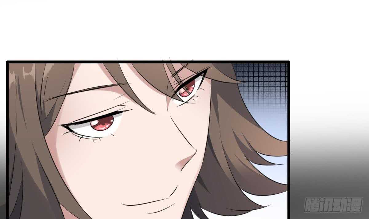 纹阴师韩漫全集-第91话 谢必安无删减无遮挡章节图片 