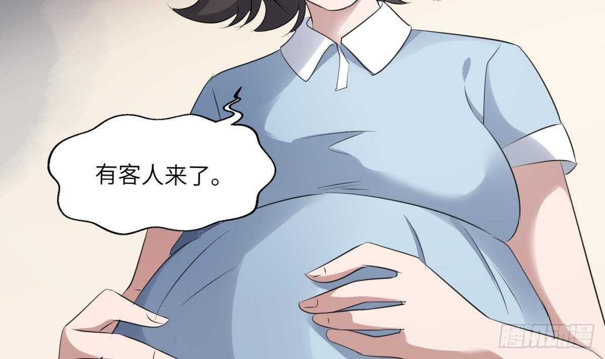 纹阴师韩漫全集-第91话 谢必安无删减无遮挡章节图片 