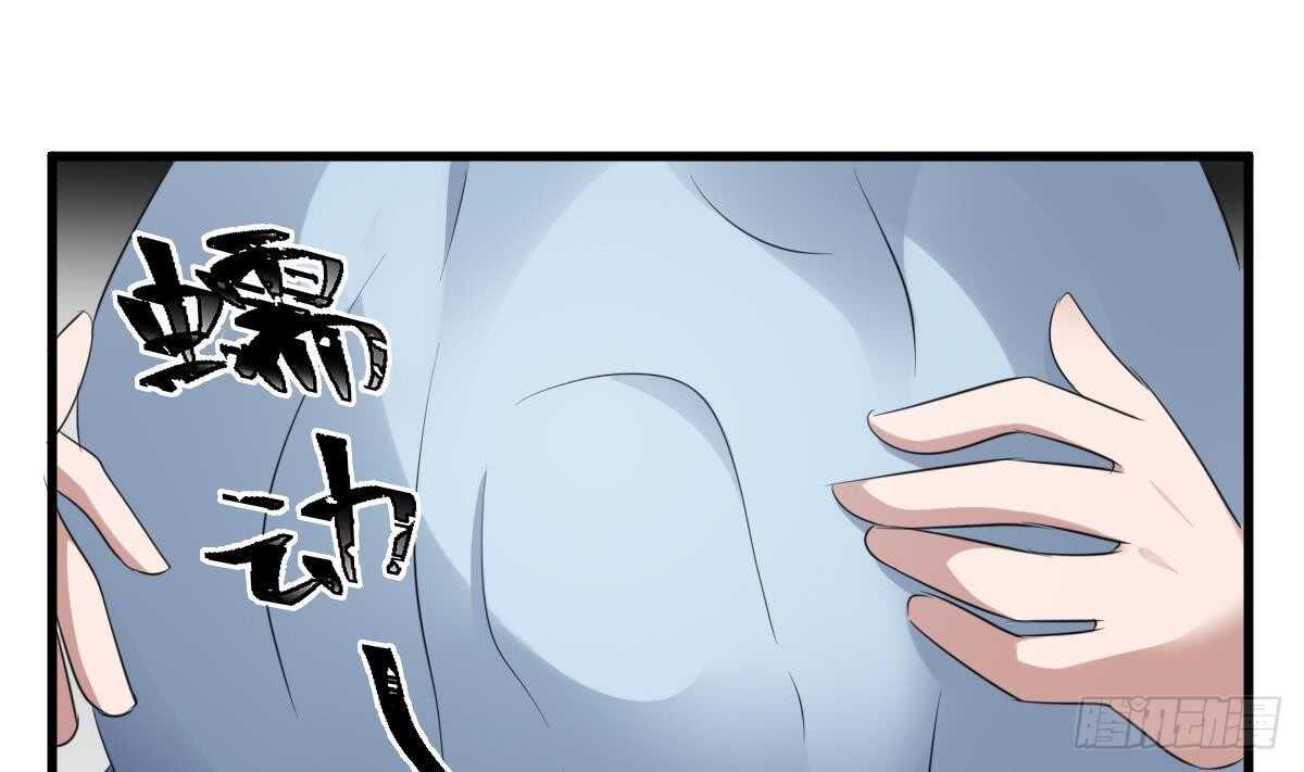 纹阴师韩漫全集-第91话 谢必安无删减无遮挡章节图片 