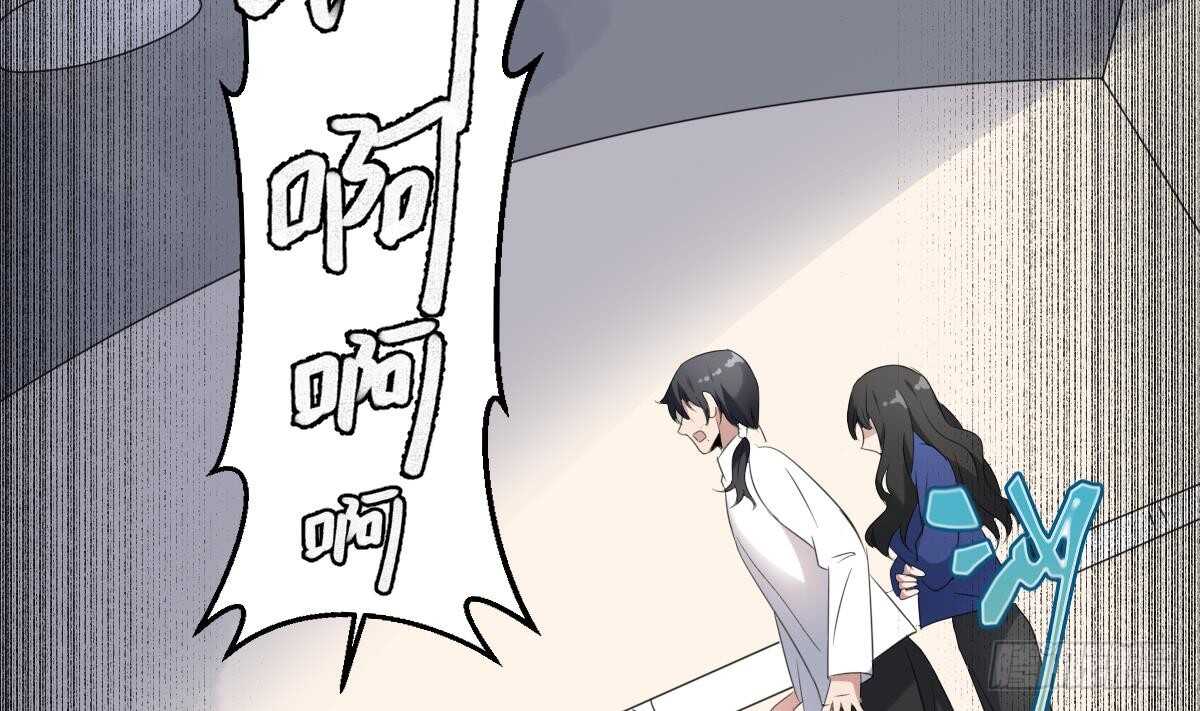 纹阴师韩漫全集-第91话 谢必安无删减无遮挡章节图片 
