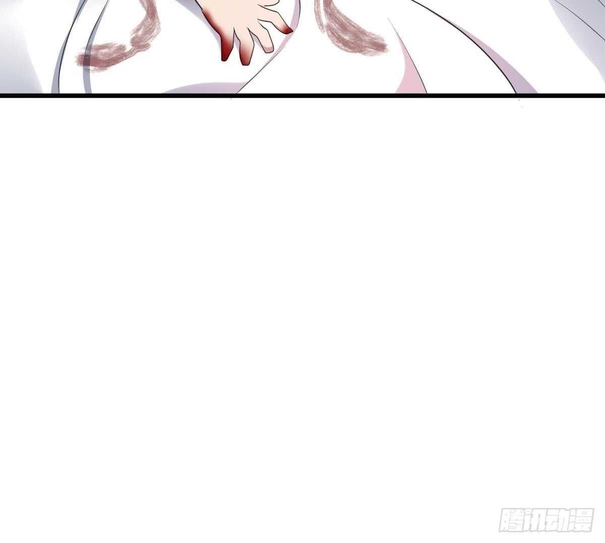 纹阴师韩漫全集-第91话 谢必安无删减无遮挡章节图片 