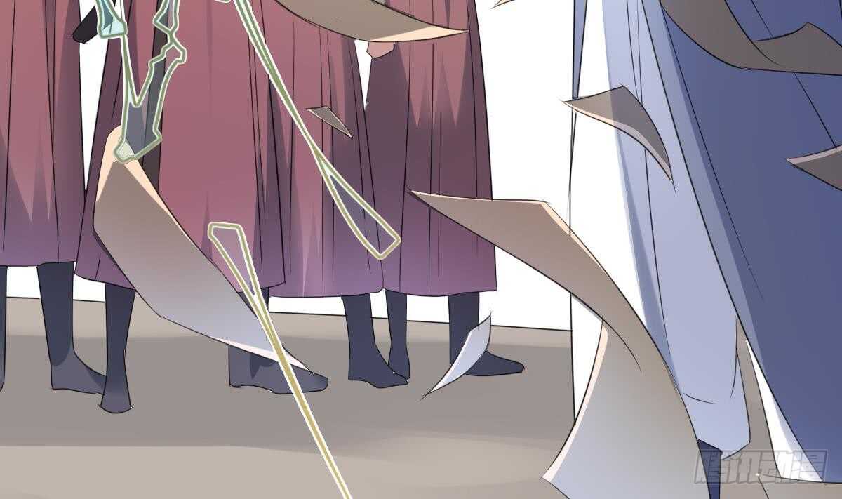 纹阴师韩漫全集-第92话 百年深仇无删减无遮挡章节图片 