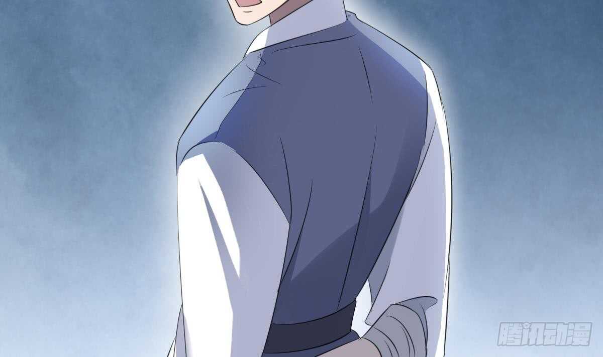 纹阴师韩漫全集-第92话 百年深仇无删减无遮挡章节图片 