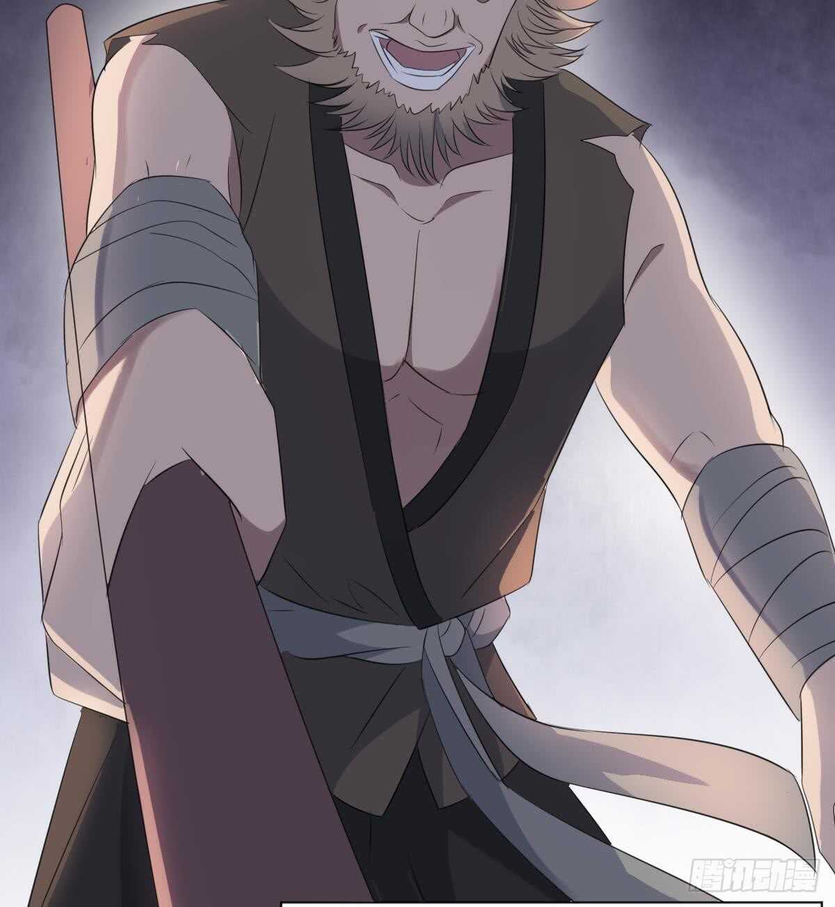 纹阴师韩漫全集-第92话 百年深仇无删减无遮挡章节图片 