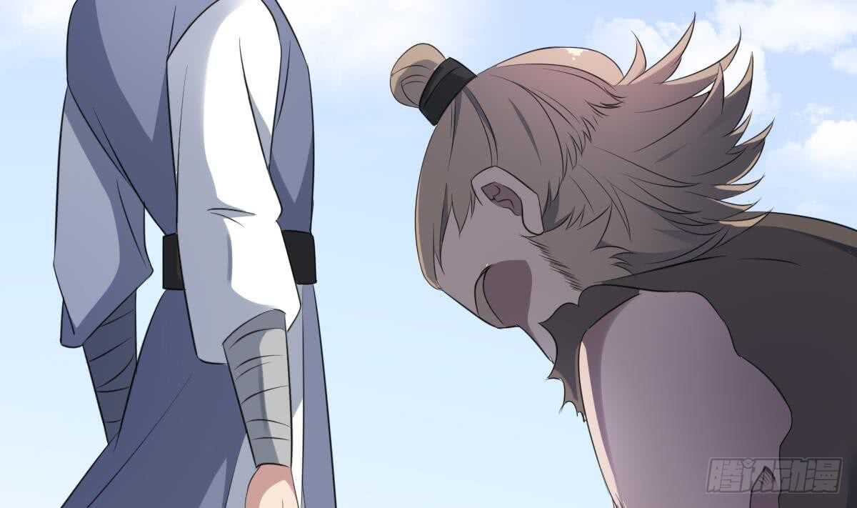纹阴师韩漫全集-第92话 百年深仇无删减无遮挡章节图片 