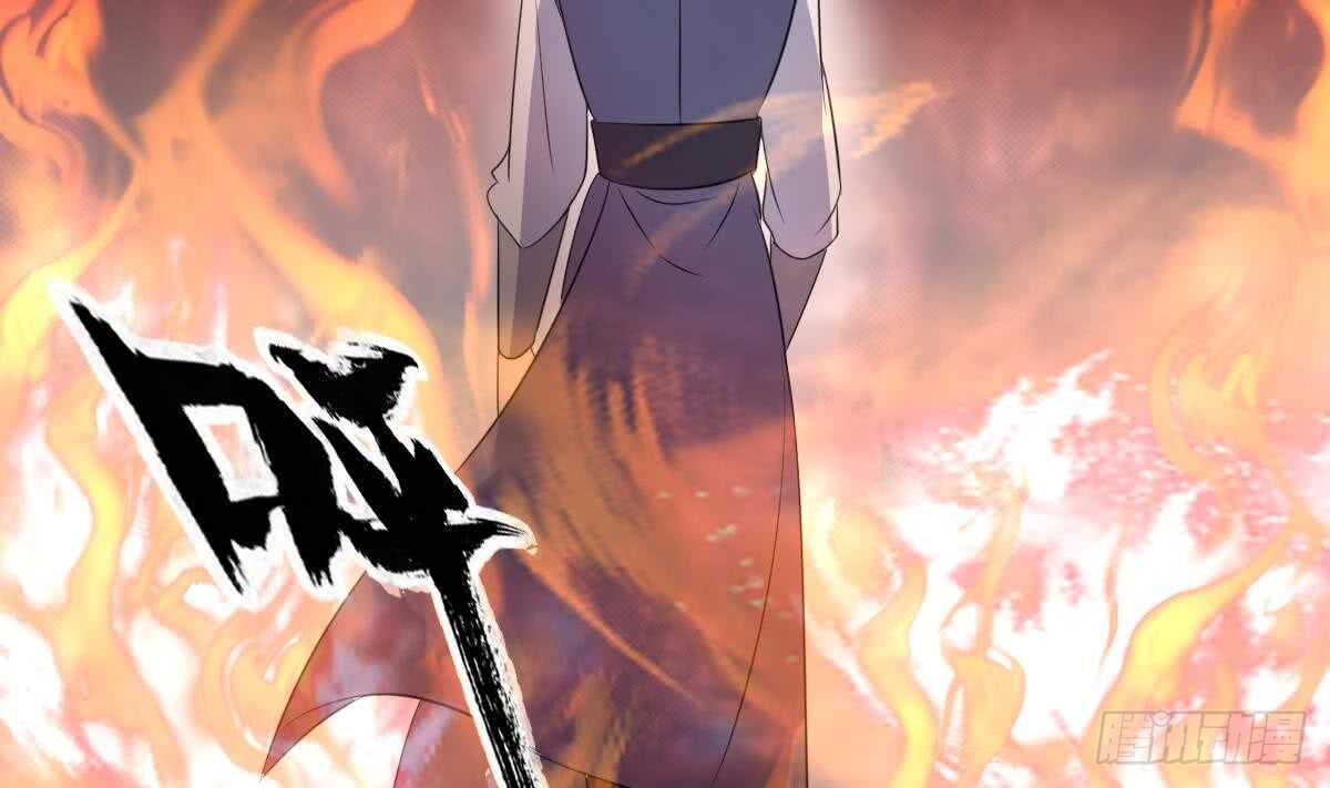 纹阴师韩漫全集-第92话 百年深仇无删减无遮挡章节图片 