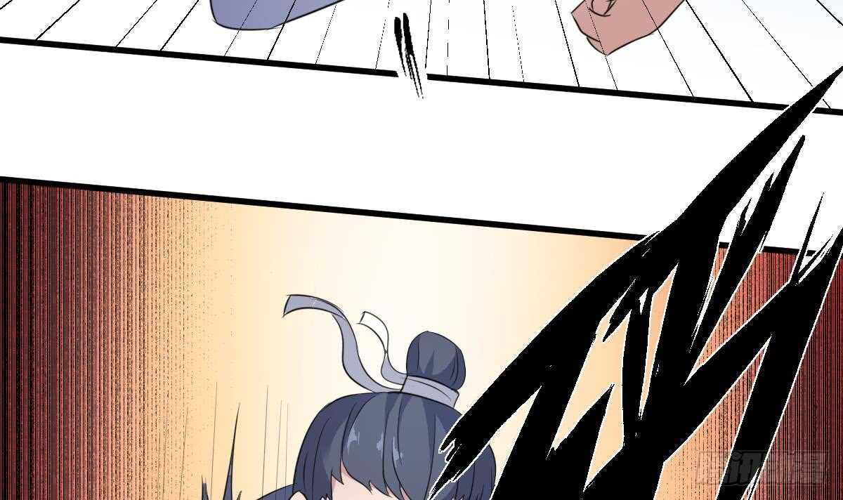 纹阴师韩漫全集-第92话 百年深仇无删减无遮挡章节图片 