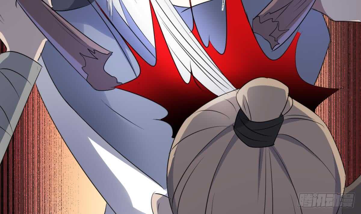 纹阴师韩漫全集-第92话 百年深仇无删减无遮挡章节图片 