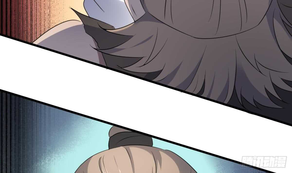 纹阴师韩漫全集-第92话 百年深仇无删减无遮挡章节图片 