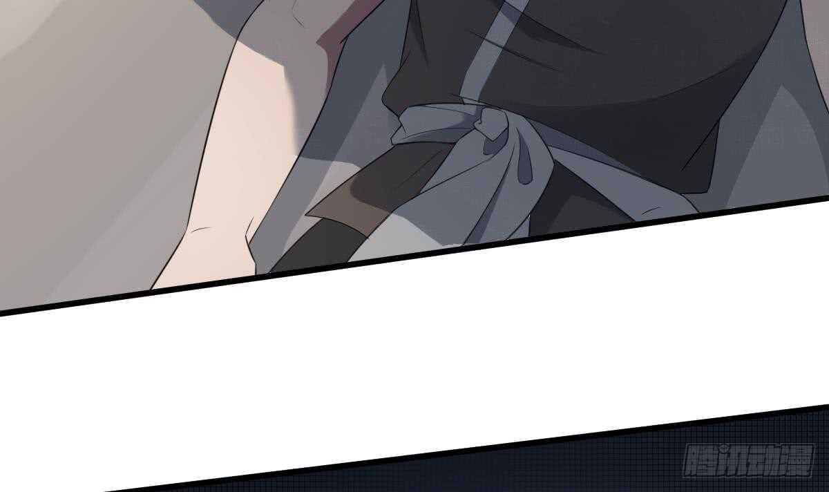 纹阴师韩漫全集-第93话 追仇百年绝不后悔无删减无遮挡章节图片 