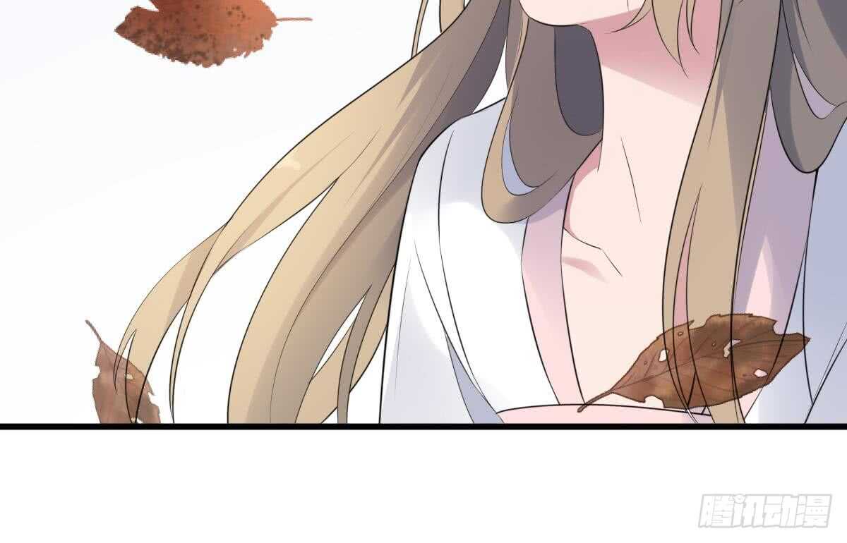 纹阴师韩漫全集-第93话 追仇百年绝不后悔无删减无遮挡章节图片 