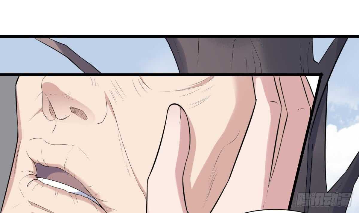 纹阴师韩漫全集-第93话 追仇百年绝不后悔无删减无遮挡章节图片 