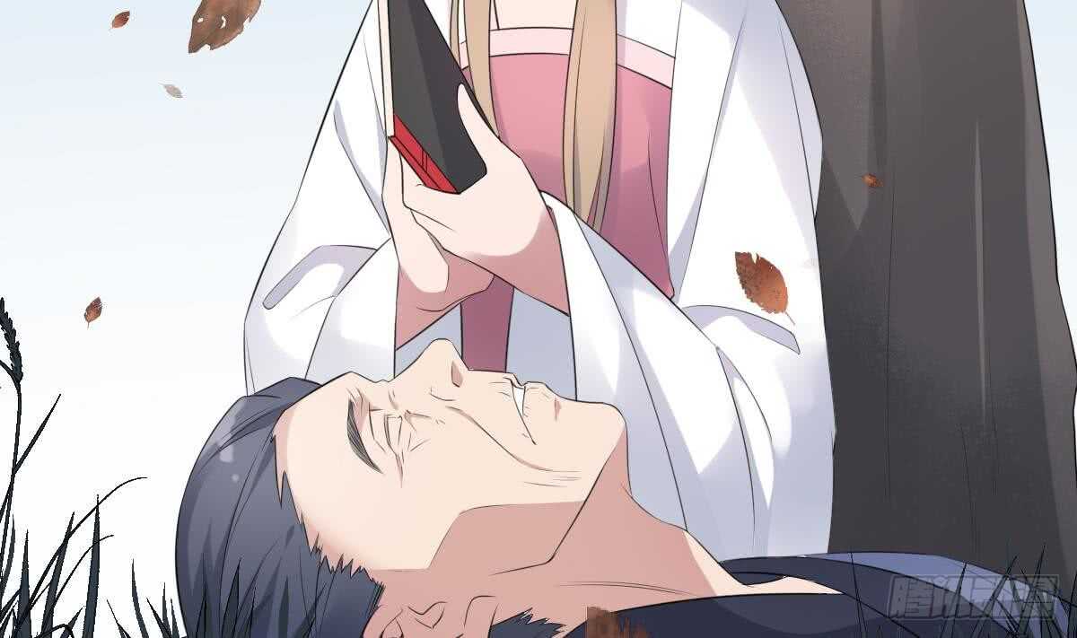 纹阴师韩漫全集-第93话 追仇百年绝不后悔无删减无遮挡章节图片 