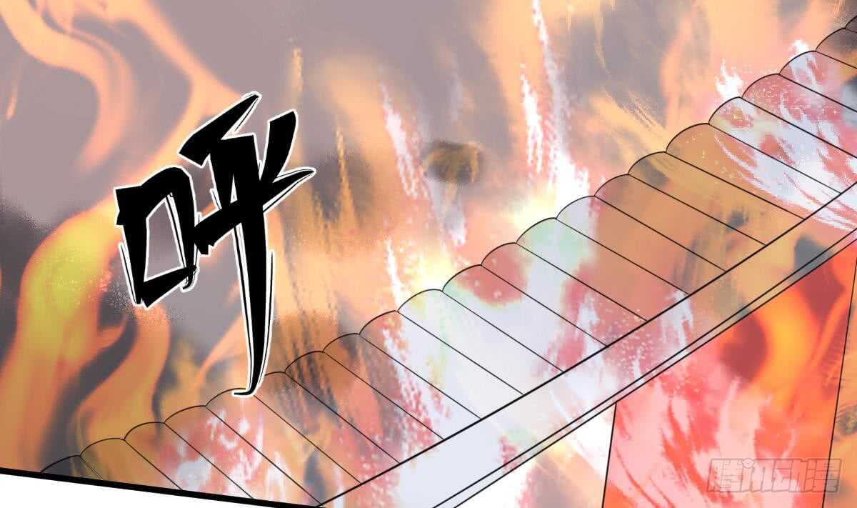 纹阴师韩漫全集-第93话 追仇百年绝不后悔无删减无遮挡章节图片 