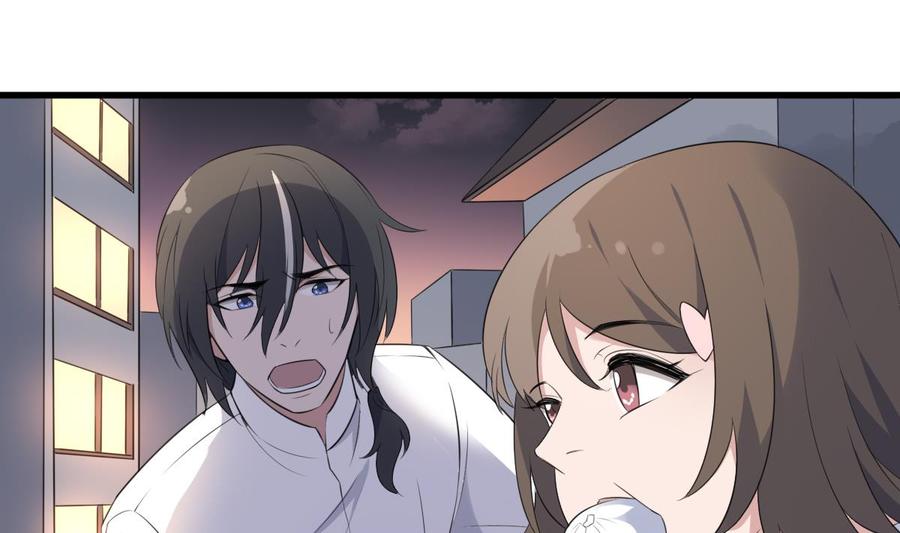 纹阴师韩漫全集-第95话 诡异的萝莉无删减无遮挡章节图片 