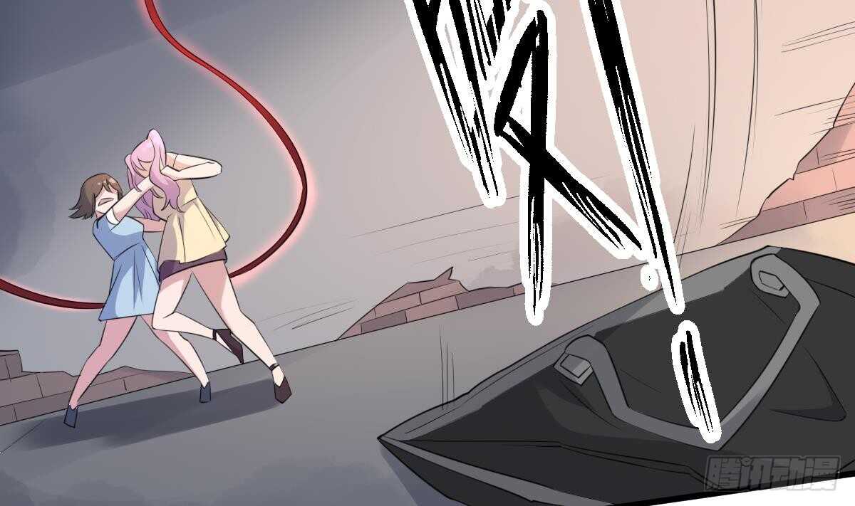 纹阴师韩漫全集-第96话 鬼化龙臣无删减无遮挡章节图片 