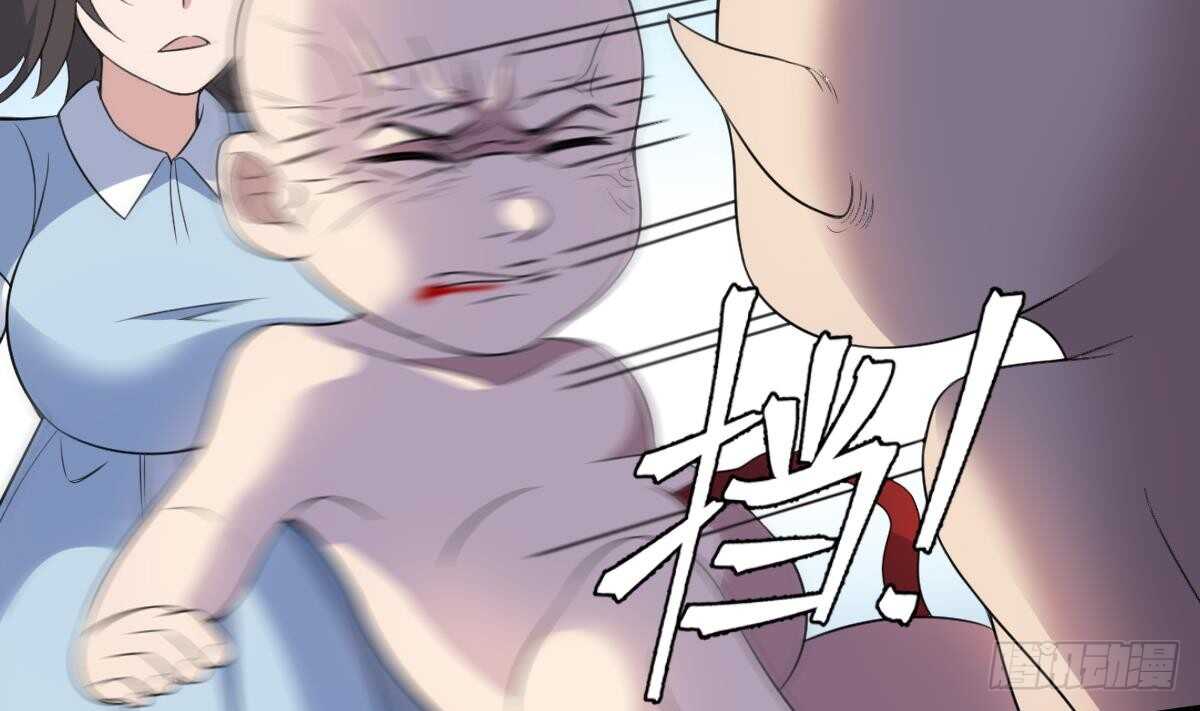 纹阴师韩漫全集-第97话 断脐之痛无删减无遮挡章节图片 