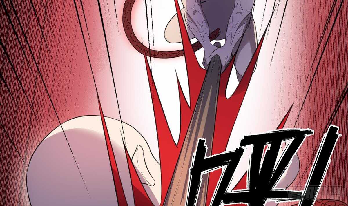 纹阴师韩漫全集-第97话 断脐之痛无删减无遮挡章节图片 