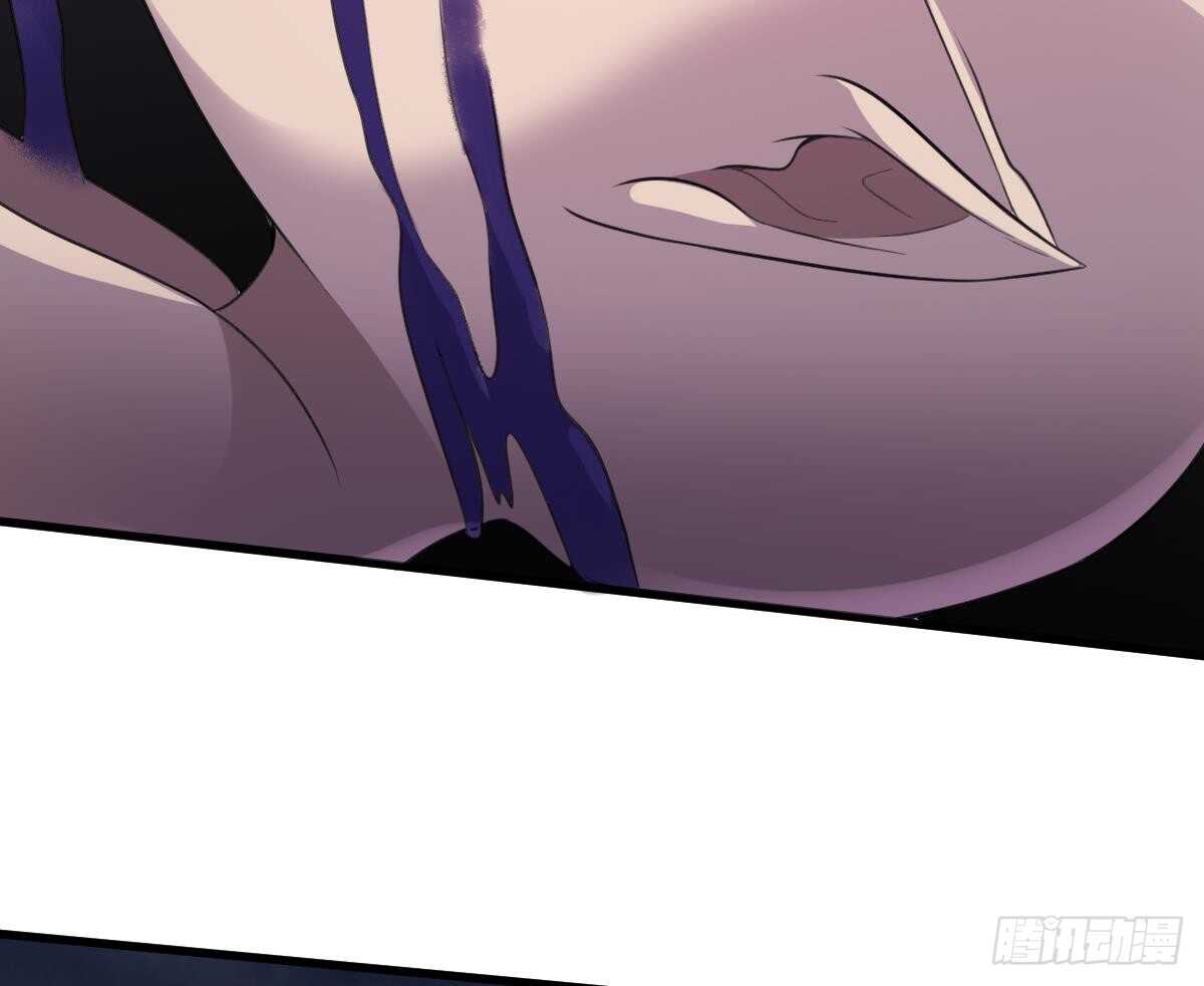 纹阴师韩漫全集-第97话 断脐之痛无删减无遮挡章节图片 