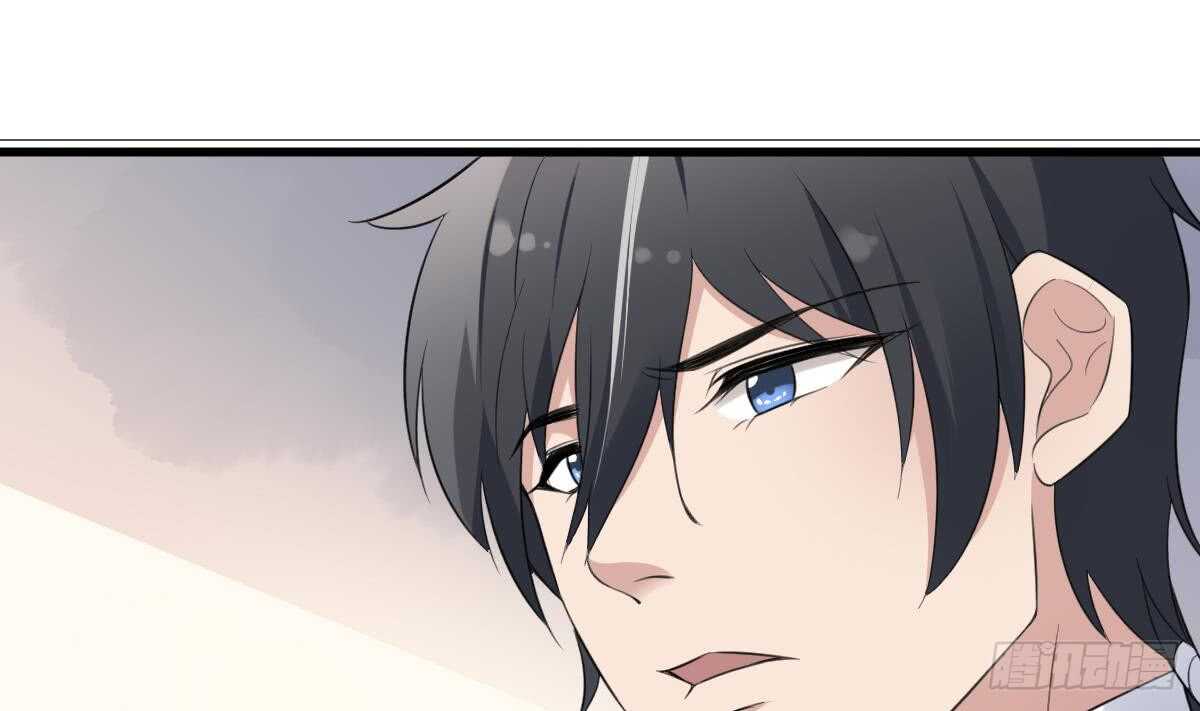 纹阴师韩漫全集-第99话 蛊惑之术无删减无遮挡章节图片 