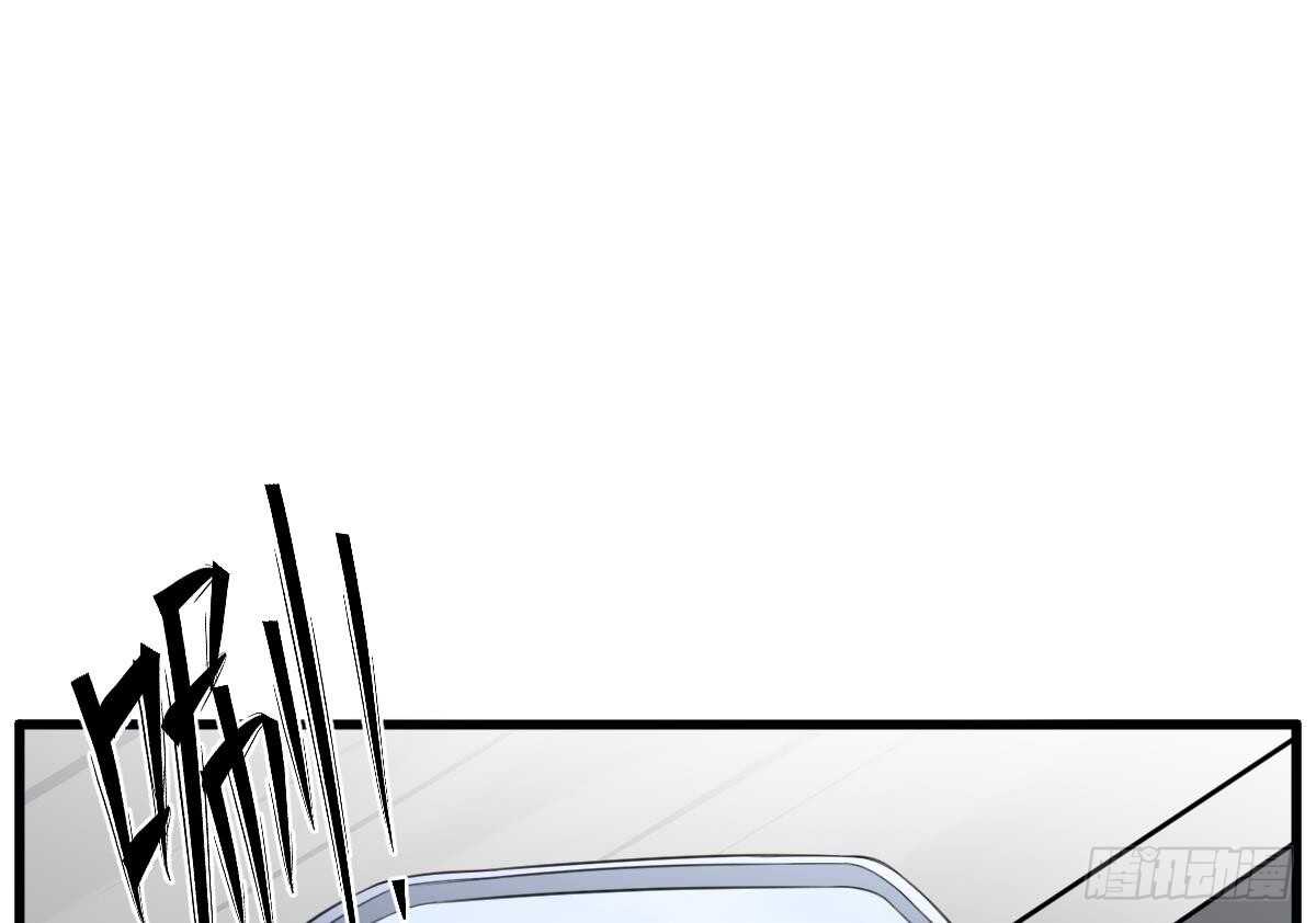 纹阴师韩漫全集-第100话 相由心生无删减无遮挡章节图片 