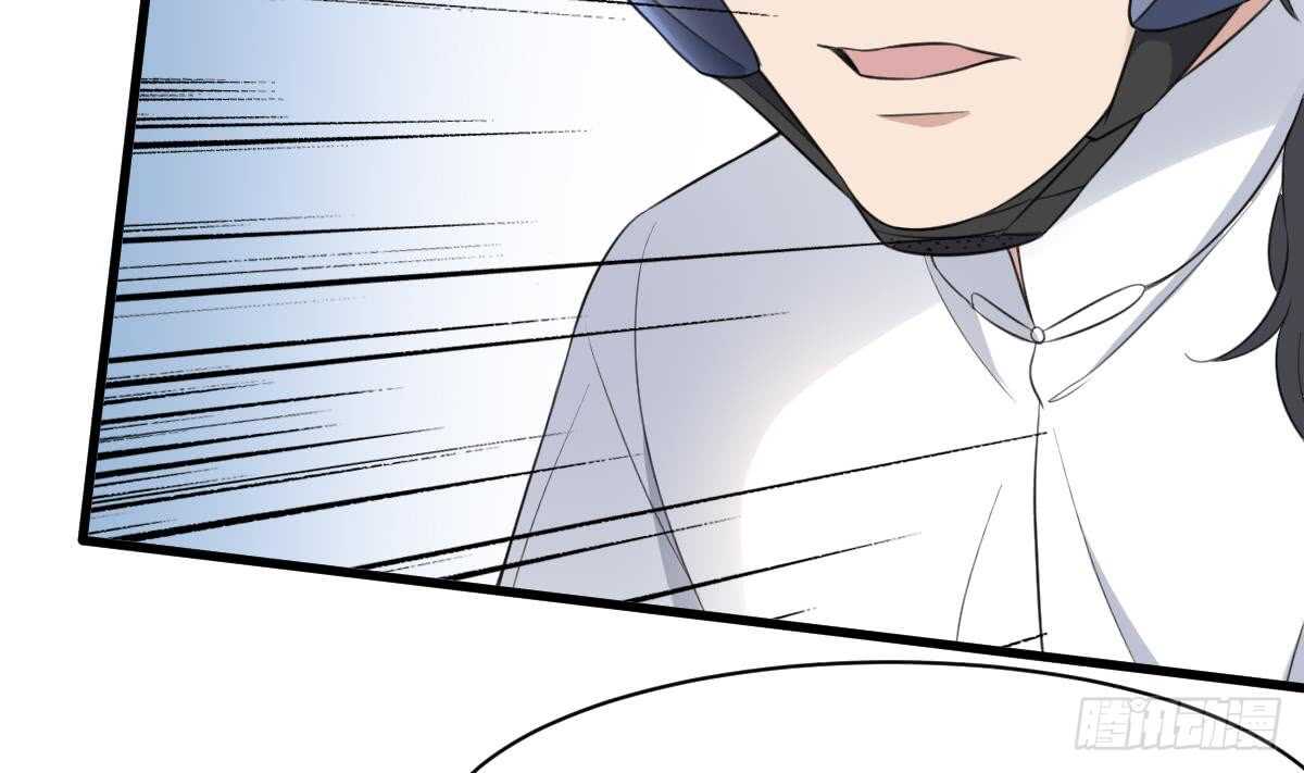 纹阴师韩漫全集-第100话 相由心生无删减无遮挡章节图片 