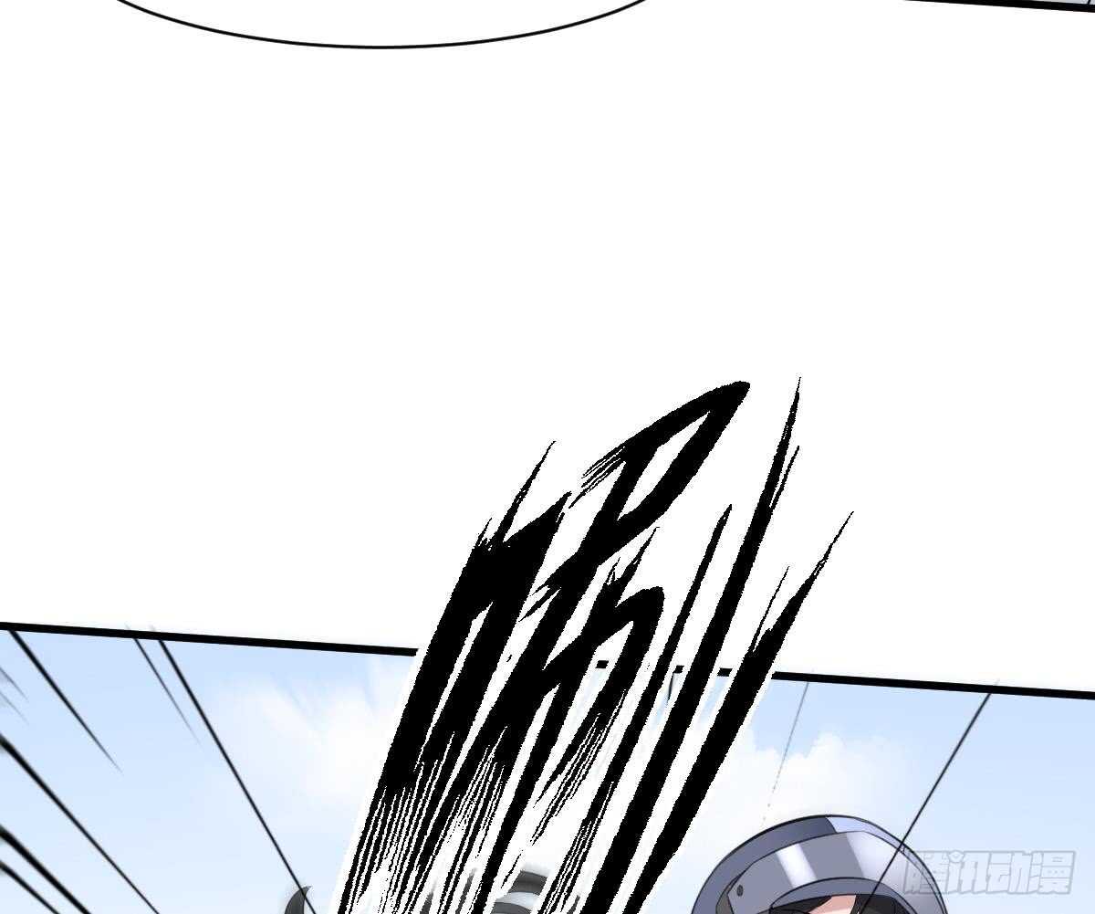 纹阴师韩漫全集-第100话 相由心生无删减无遮挡章节图片 