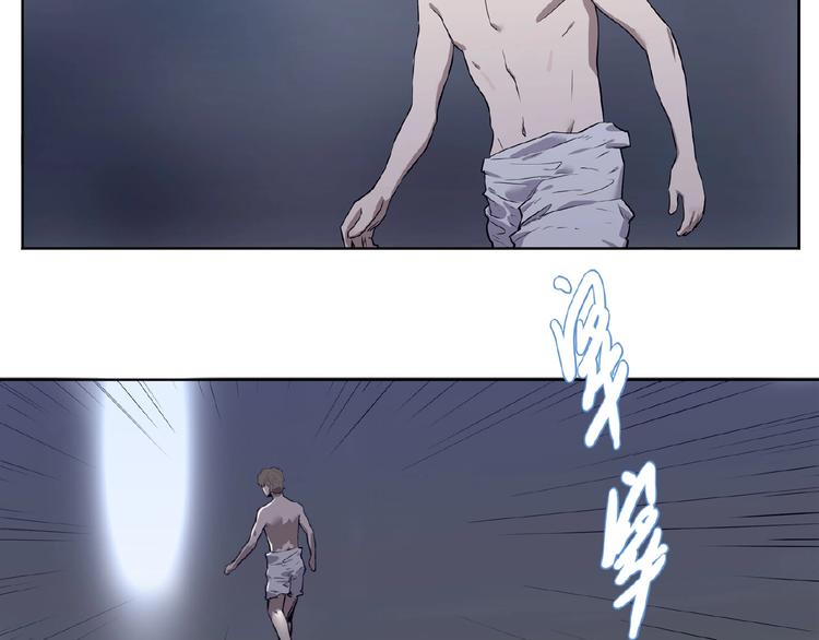 我，5厘米韩漫全集-第1话 我变小了！无删减无遮挡章节图片 