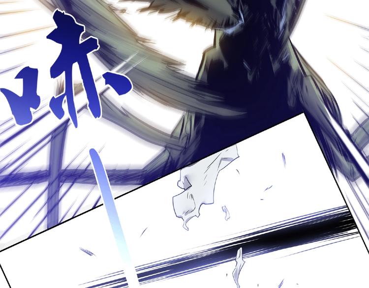 我，5厘米韩漫全集-第1话 我变小了！无删减无遮挡章节图片 