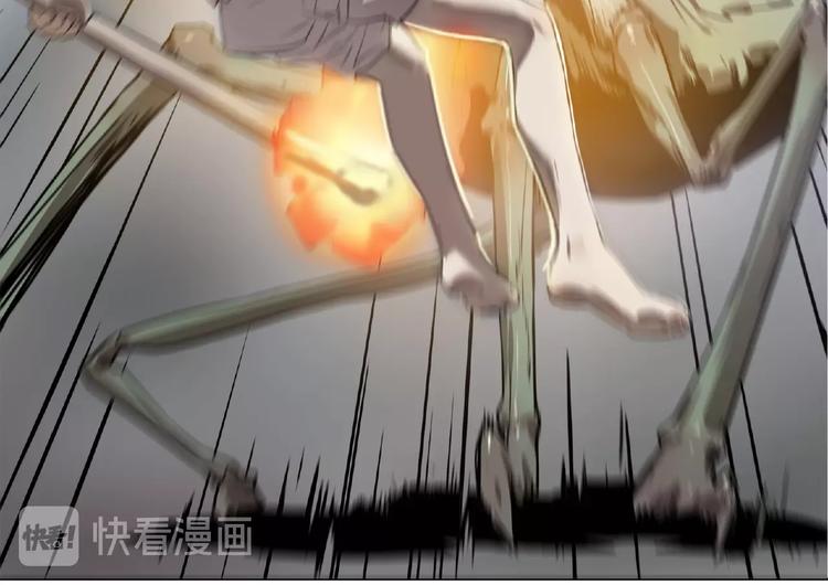 我，5厘米韩漫全集-第1话 我变小了！无删减无遮挡章节图片 