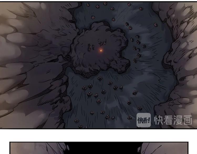 我，5厘米韩漫全集-第13话 面露狰狞无删减无遮挡章节图片 