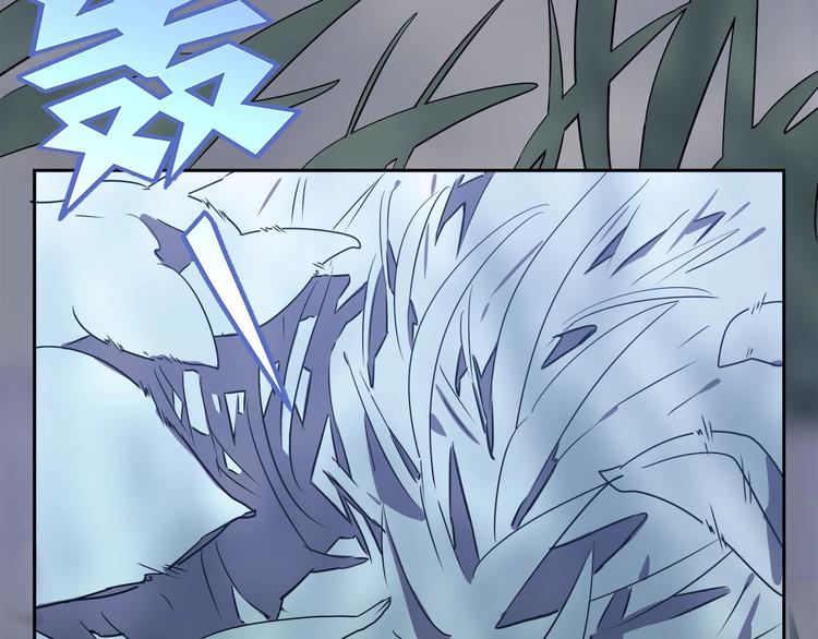 我，5厘米韩漫全集-第16话   中毒？无删减无遮挡章节图片 