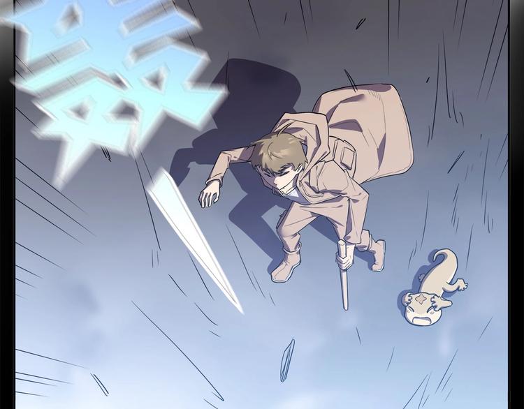 我，5厘米韩漫全集-第16话   中毒？无删减无遮挡章节图片 